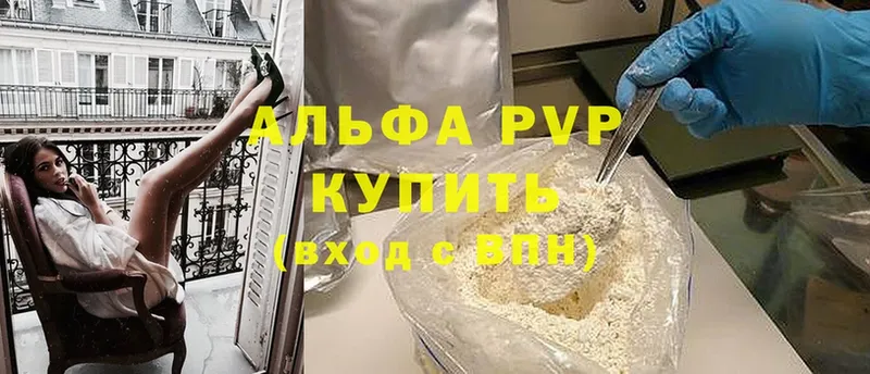 Как найти закладки Кизилюрт Амфетамин  Каннабис  Меф мяу мяу  Гашиш  Cocaine 